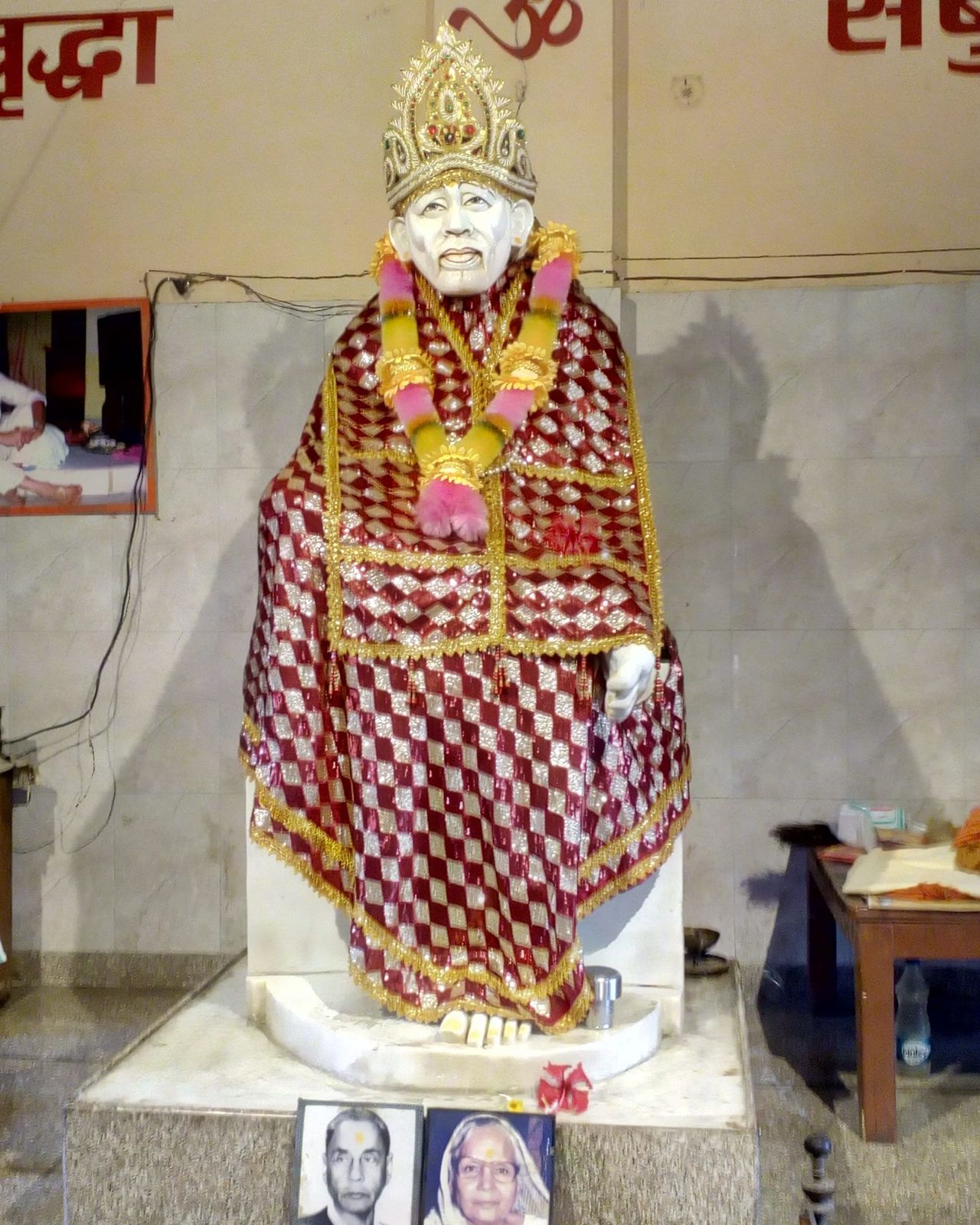 Divine Darshan