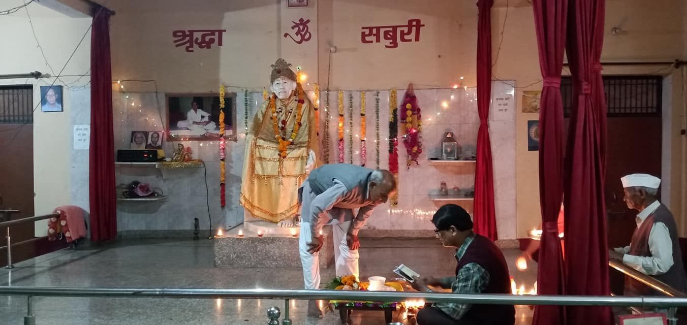 Sandhya Deep Seva