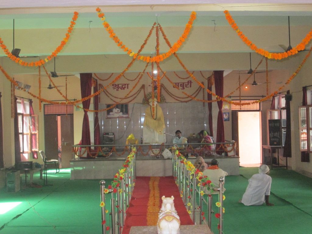 Bhavya Darbar