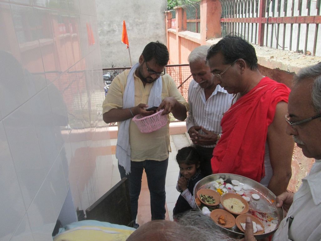 Samagri Seva