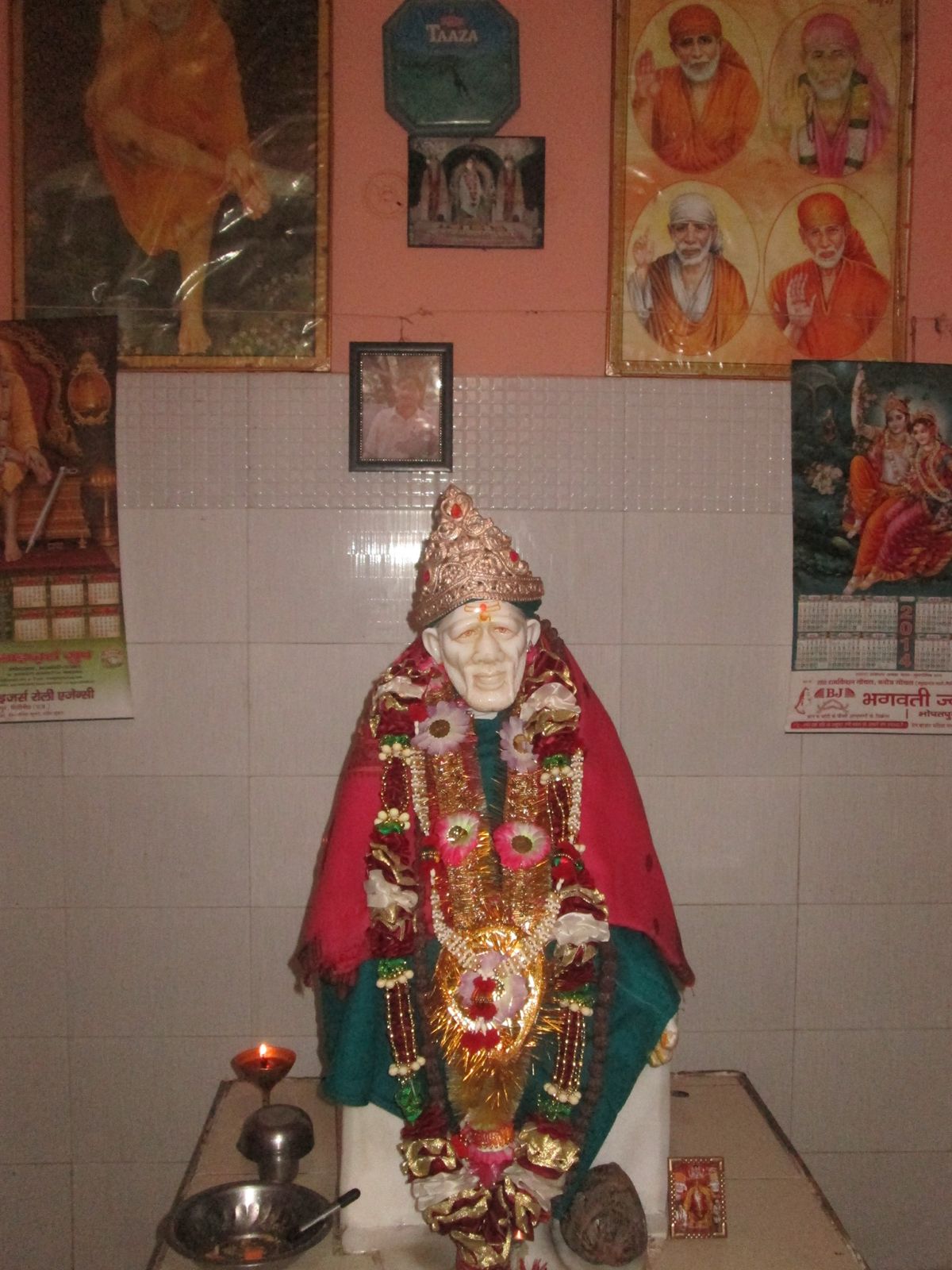 Guru Darbar