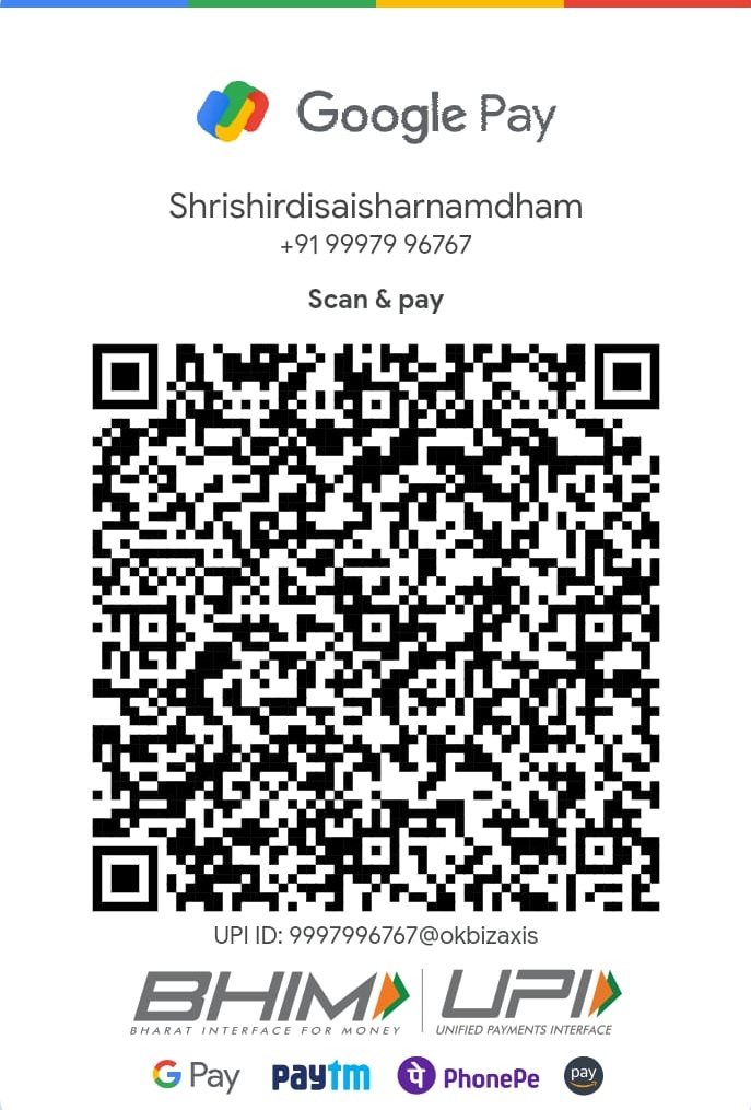 Shrishirdisaisharnamdham UPI QR